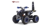 Slika Higpher ATV003E