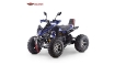 Slika Higpher ATV017E